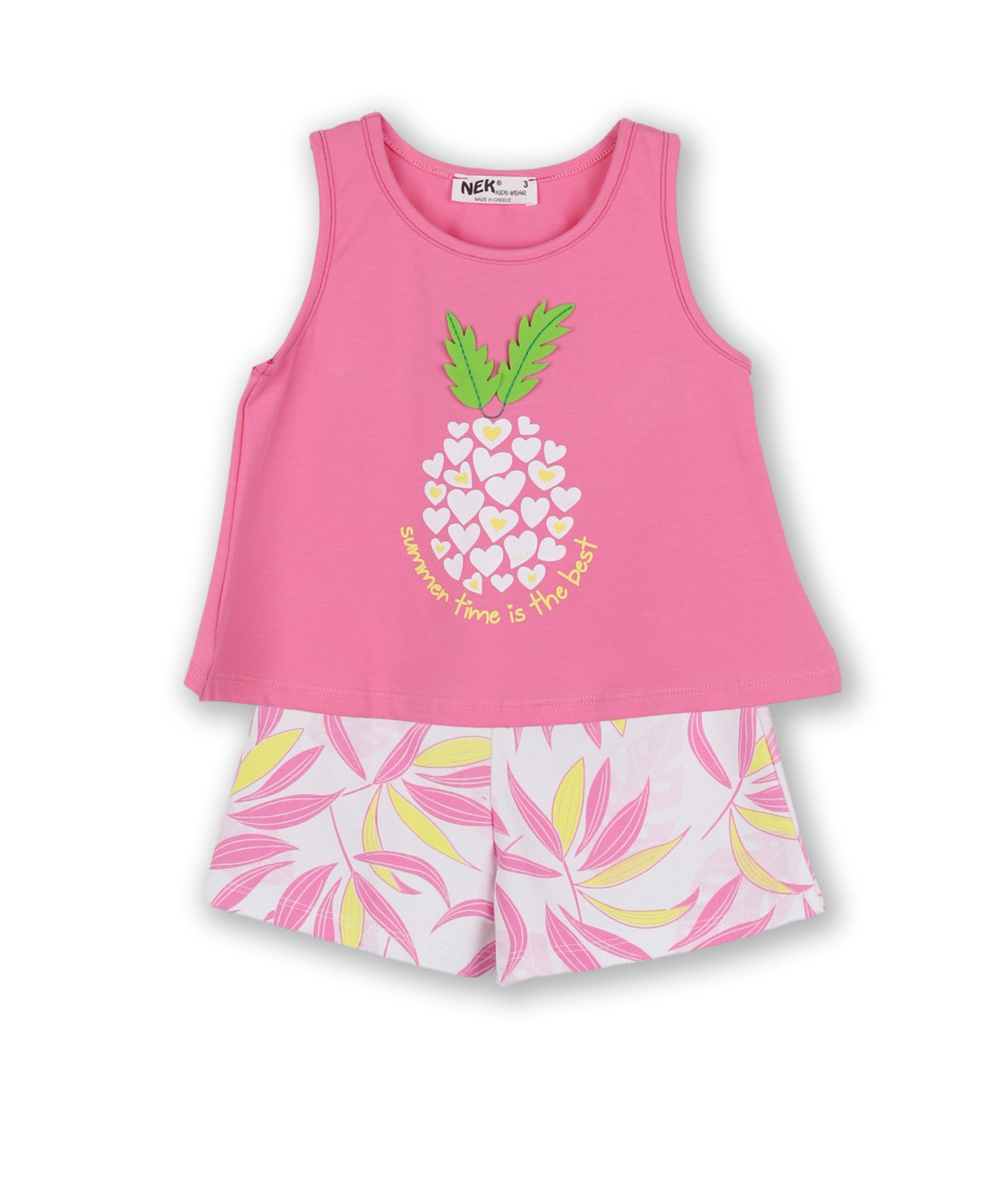 Summer Pineapple Set