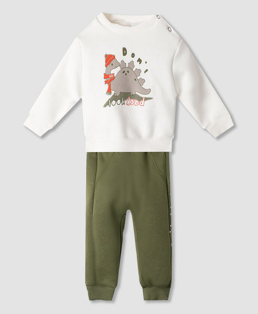 Παιδικό Σετ με Φούτερ και Παντελόνι “Don’t Look Back”